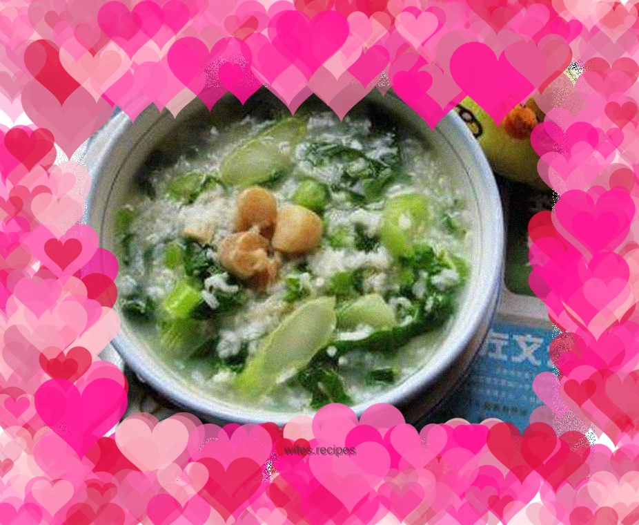 The warmth of winter fills my heart --- Chi Cai Xin Yao Zhu Porridge