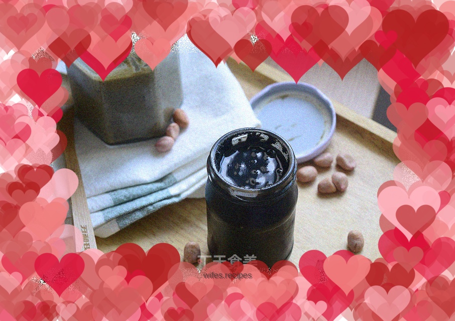 Rich black sesame sauce