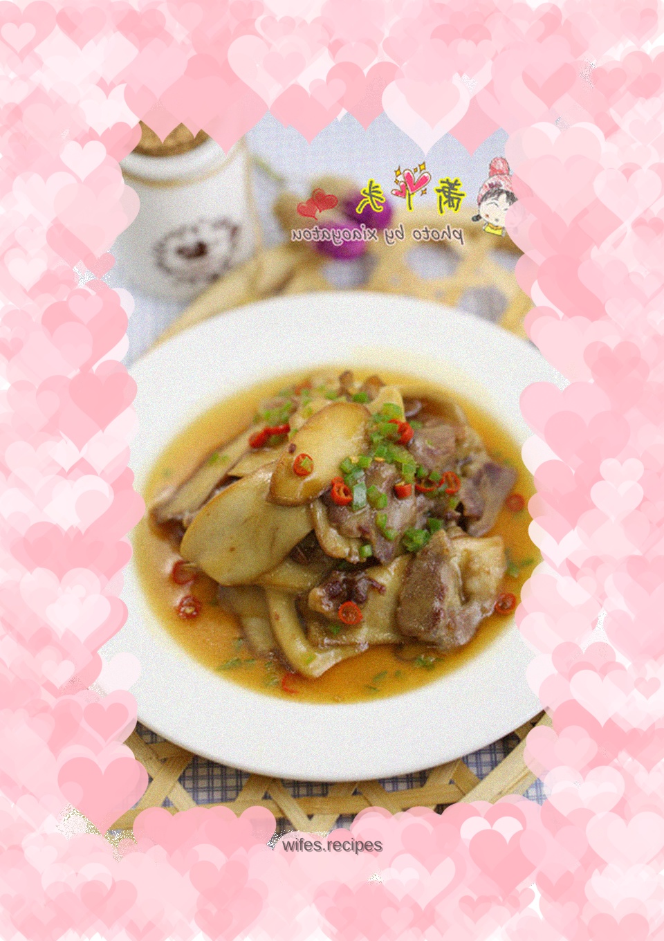 Pleurotus eryngii with sauce