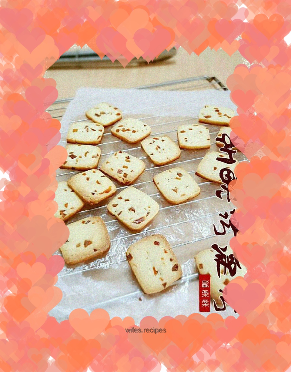 Dried mango cookies