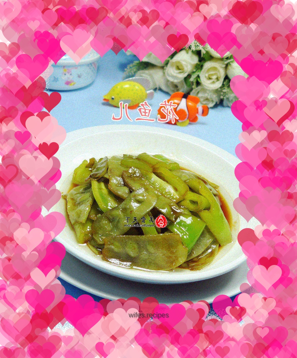 Stir-fried lentils and peppers