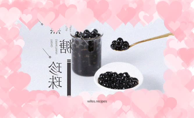 How to make brown sugar pearls