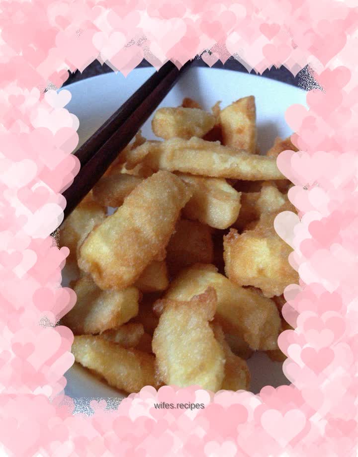 Fried Toasted Beans