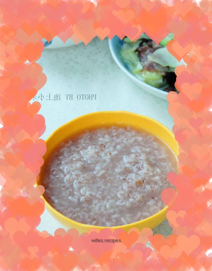 【Red rice porridge】