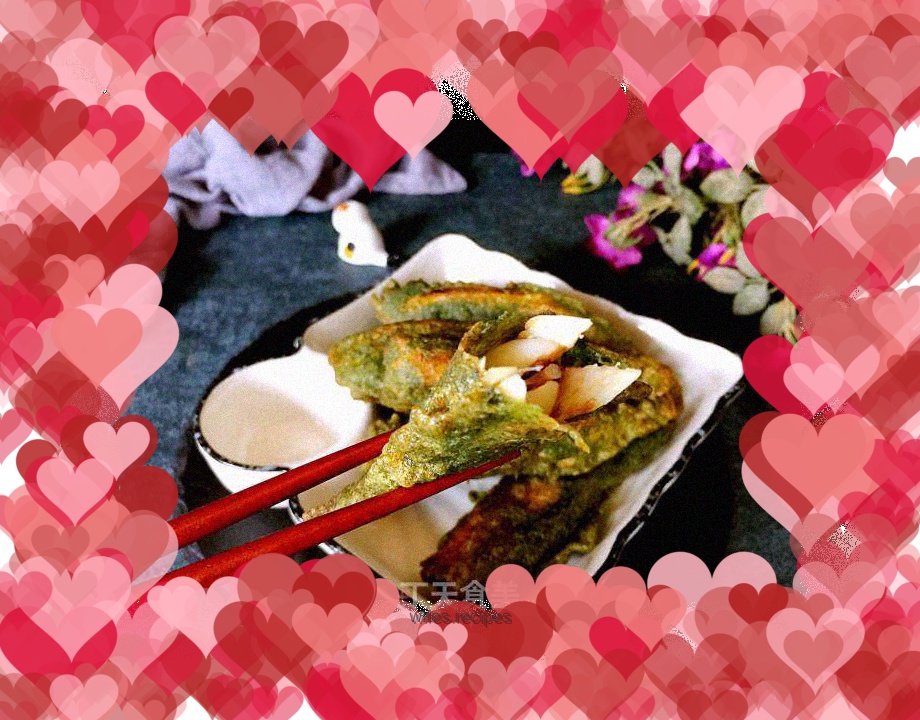 Seaweed small yellow croaker