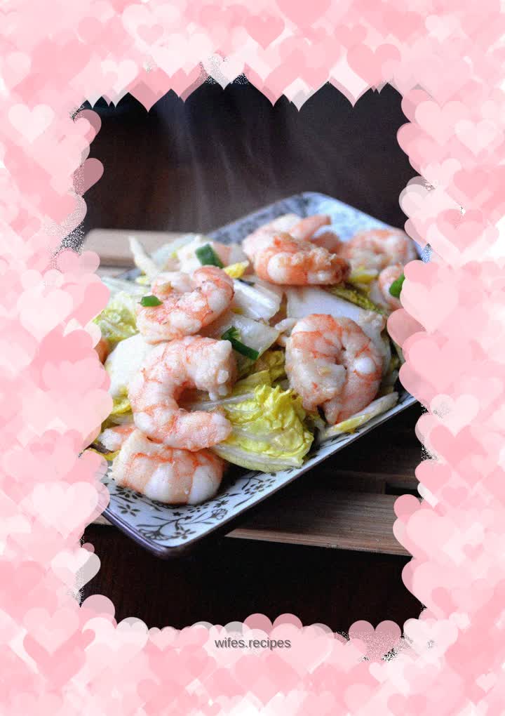 Stir-fried baby cabbage with shrimps