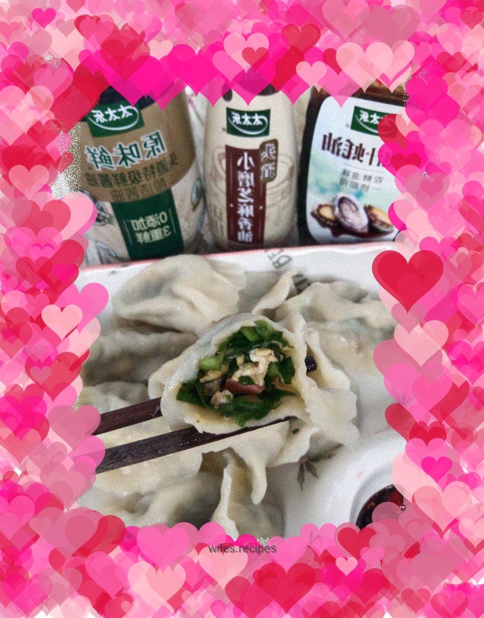 Vegetarian dumplings stuffed with chives