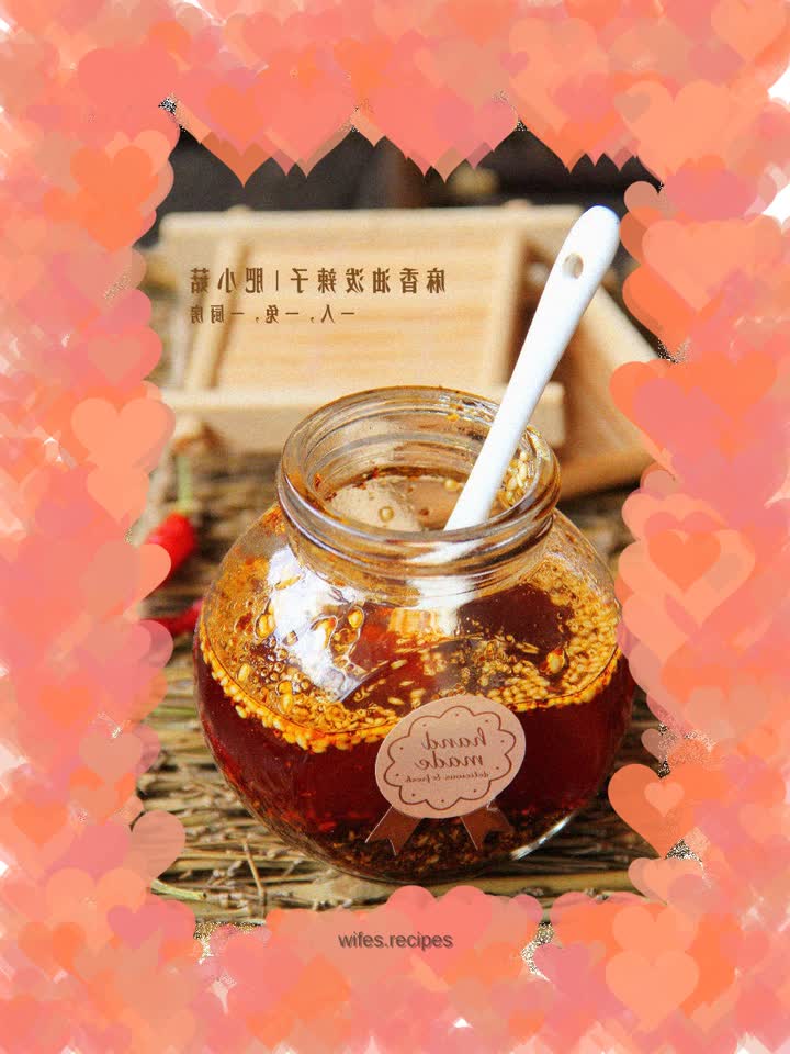 Homemade sesame oil spicy seeds