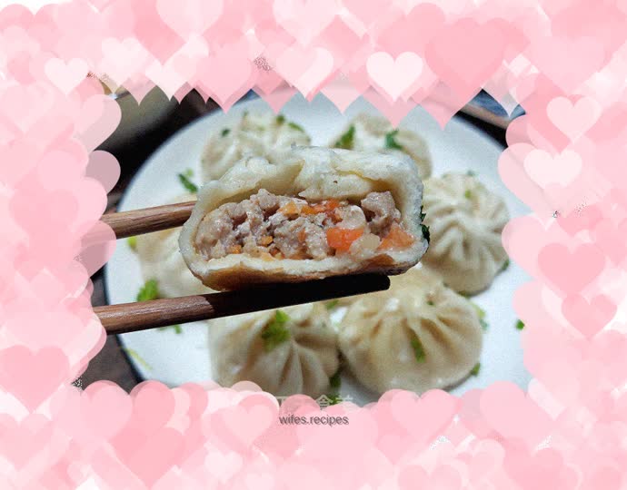 Kimchi Pork Pan-fried Buns