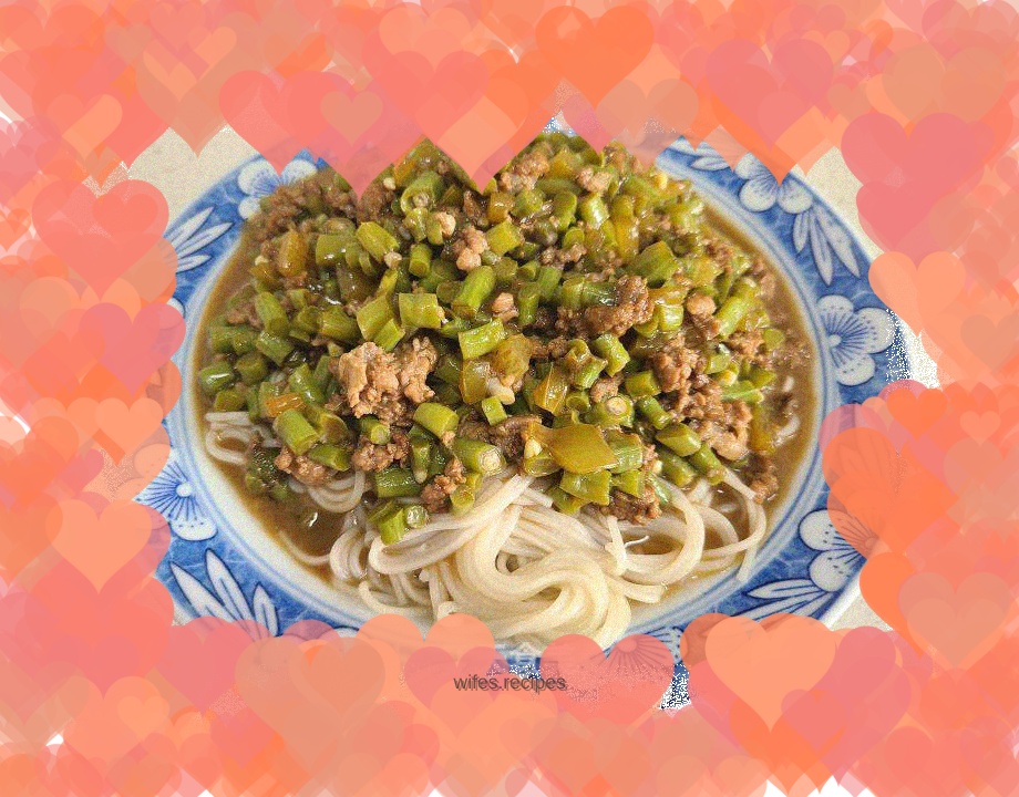 Cowpea and beef minced noodles