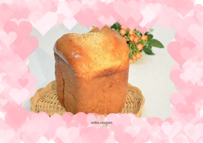 How to make bread with a bread machine (one-click sesame milk bread)
