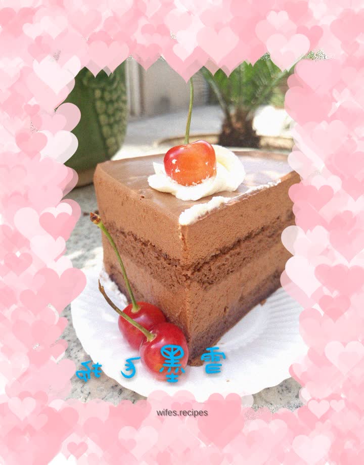 Eight-inch chocolate mousse cake