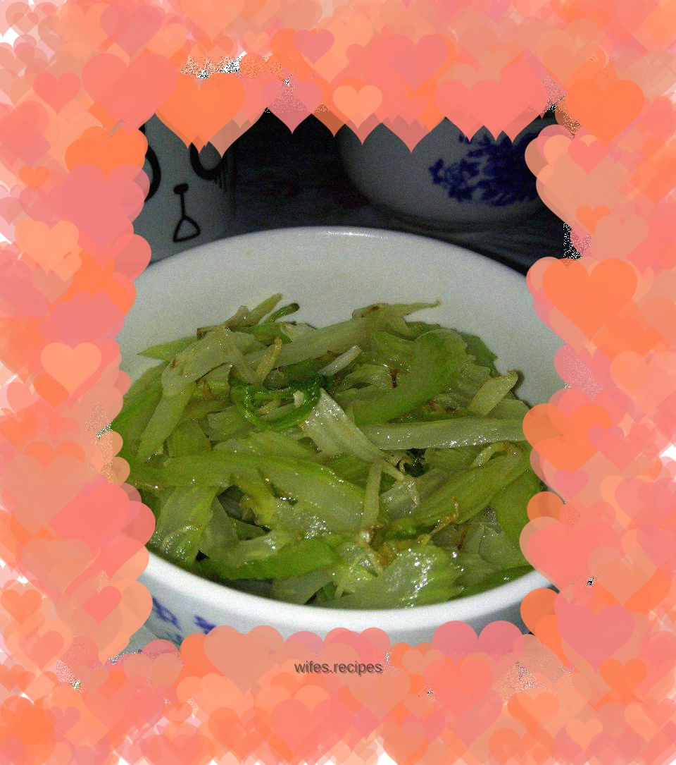 Vegetarian fried celery