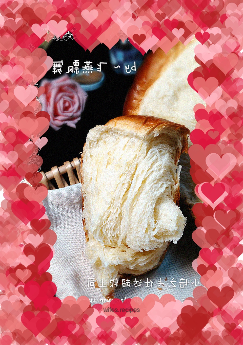 Bread machine version [Custard Super Soft Toast]