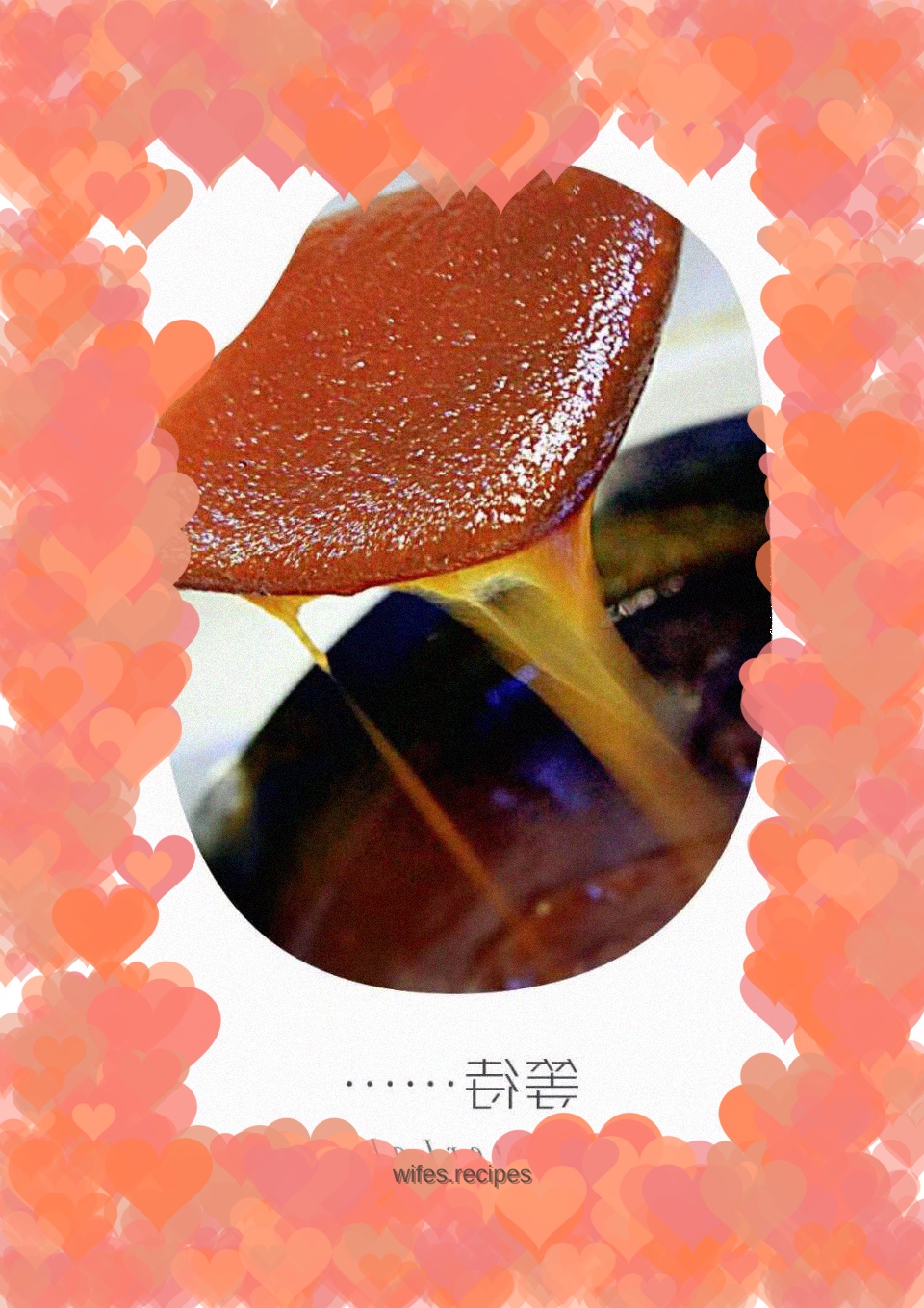 Qiuli paste