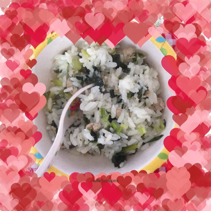 Baby food supplement-pork and vegetable rice