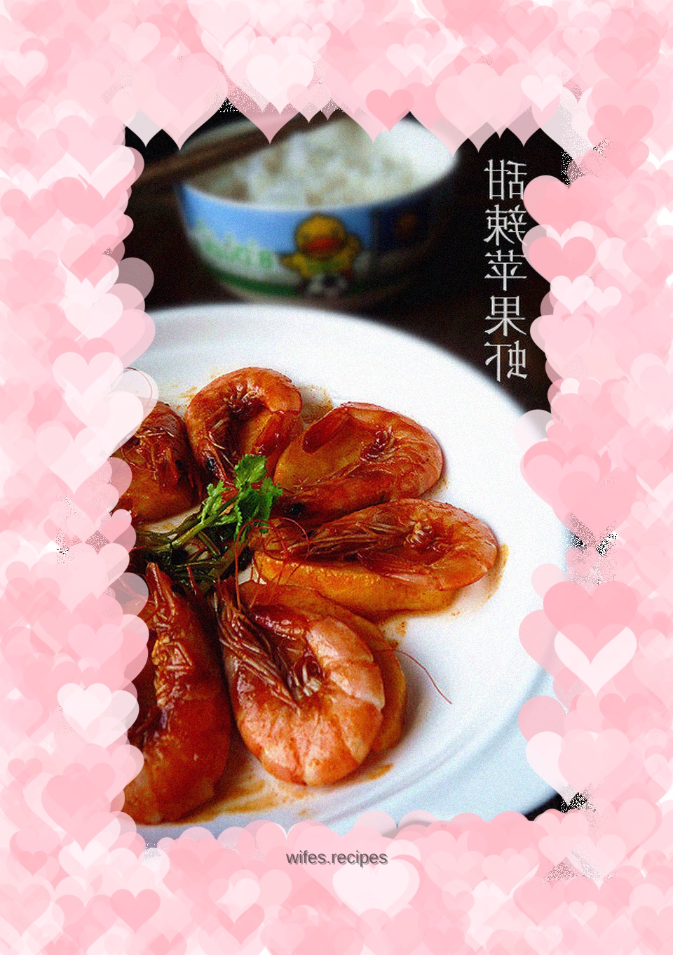 Sweet and Spicy Apple Shrimp