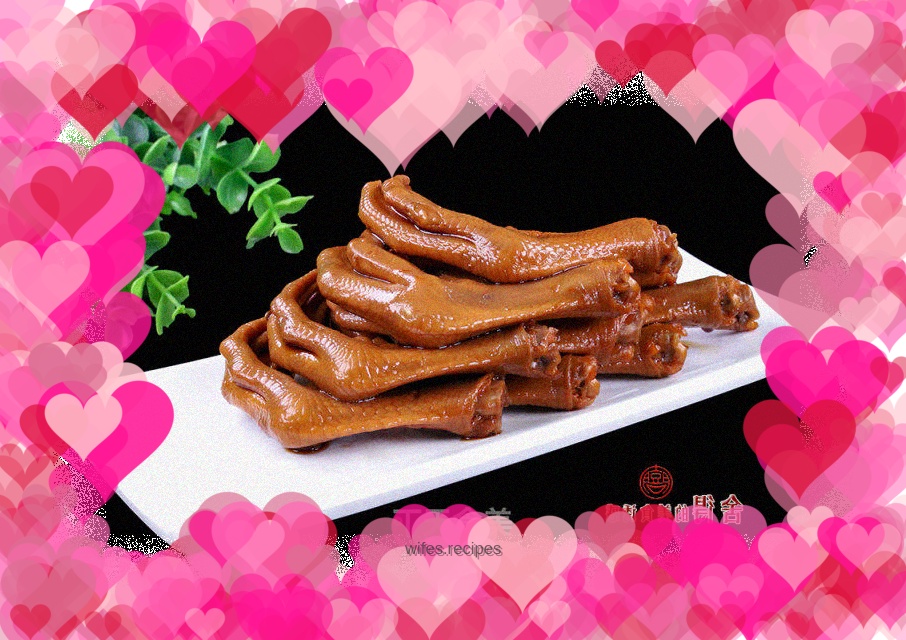 Spicy duck feet