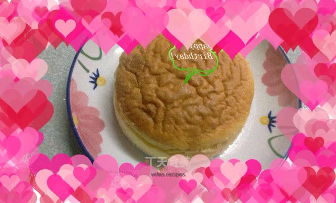 Talking Cake——Cheesecake