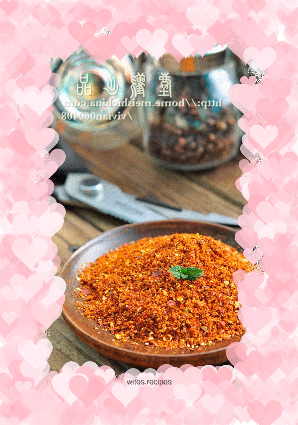 Five-spice chili powder