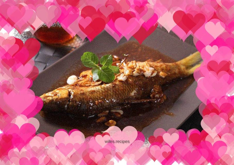 Braised Pouting Silver Carp