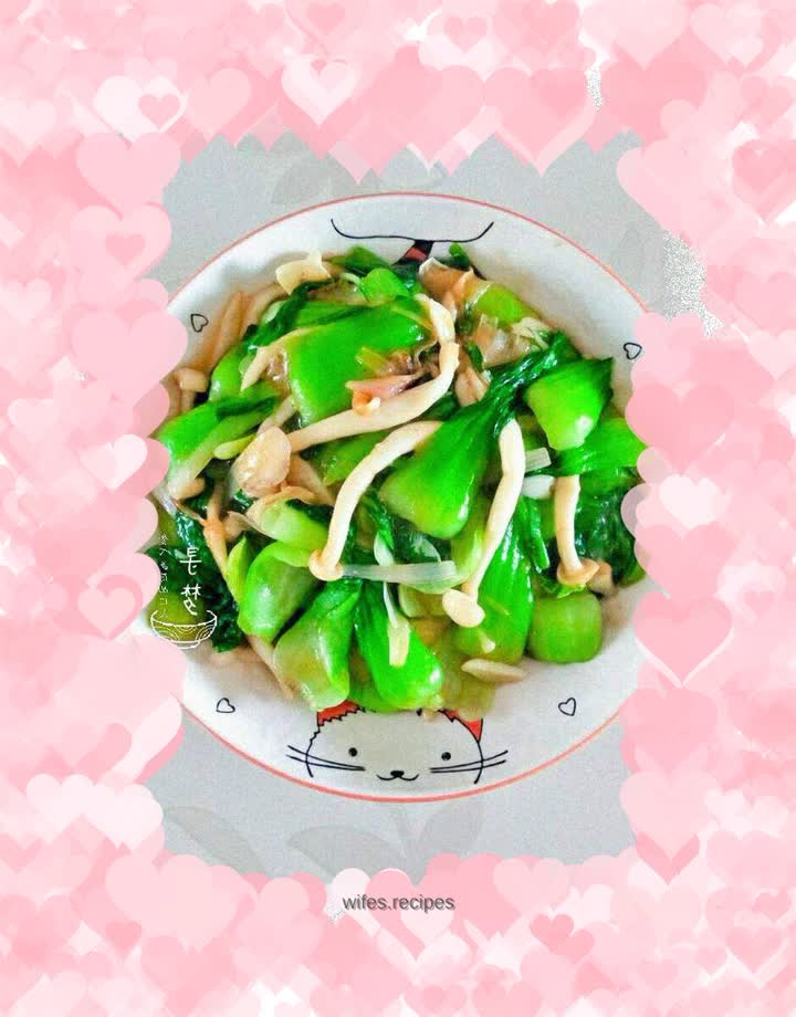 Vinegar Mushroom Rapeseed