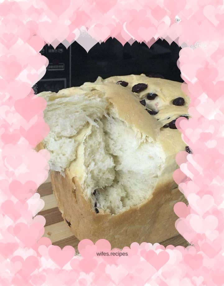 ACA bread machine makes brushed bread