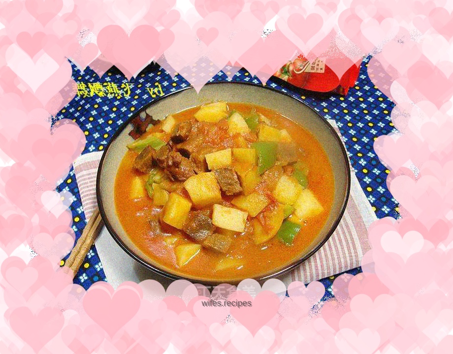 Heinz Tomato Juice--[Stewed Beef Brisket with Tomatoes and Potatoes]