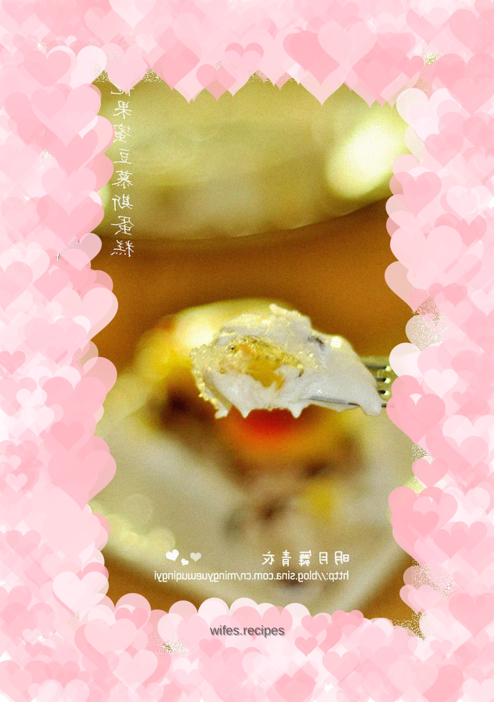 Kiwi bean mousse cake