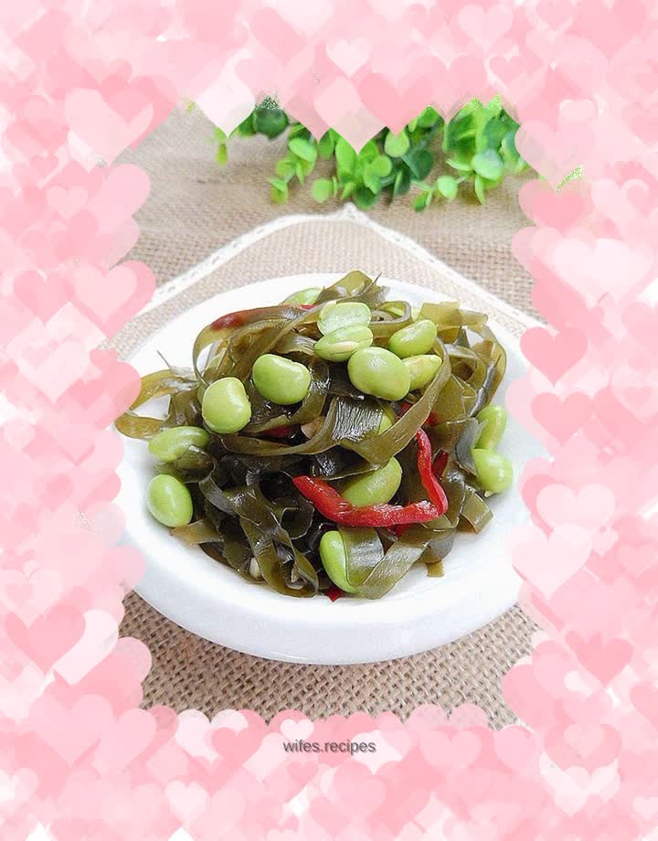 Edamame seeds mixed with shredded kelp