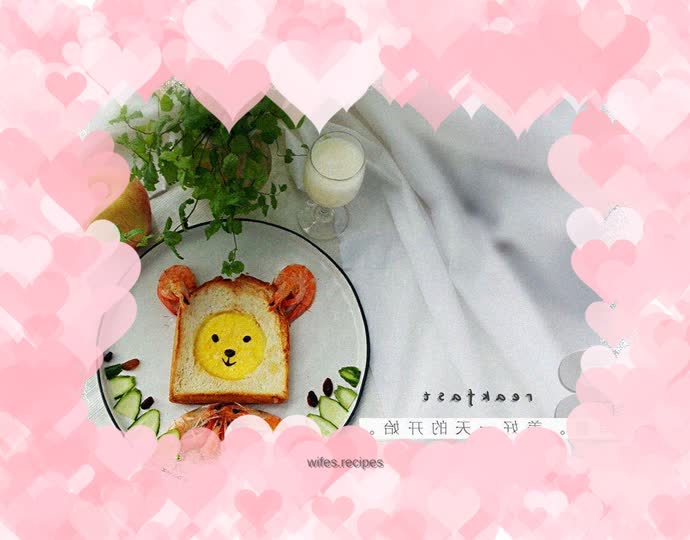 Cold cucumber slices