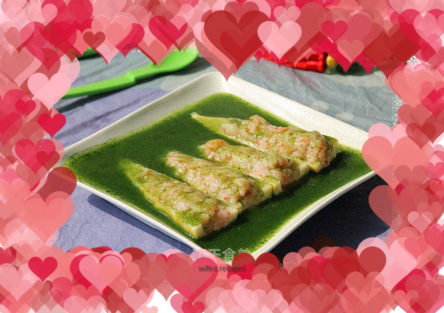 Jade Shrimp and Bamboo Shoots in Soy Sauce