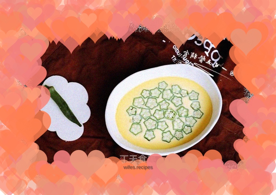 Okra stewed eggs