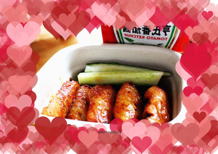 Sweet and Spicy Eggplant Grilled Chicken Wings