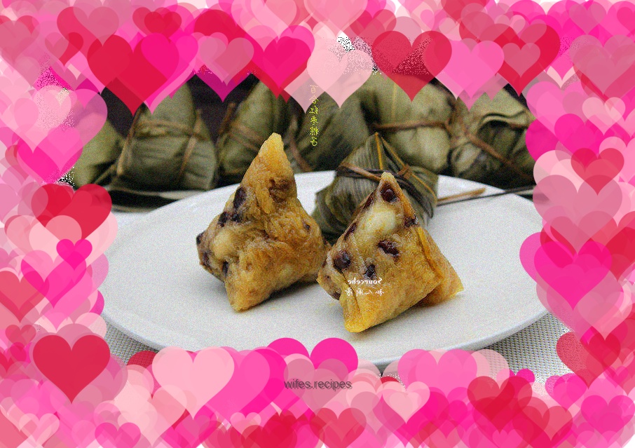 Lily and Red Date Zongzi
