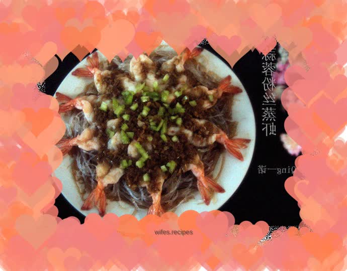 Steamed shrimp with garlic vermicelli