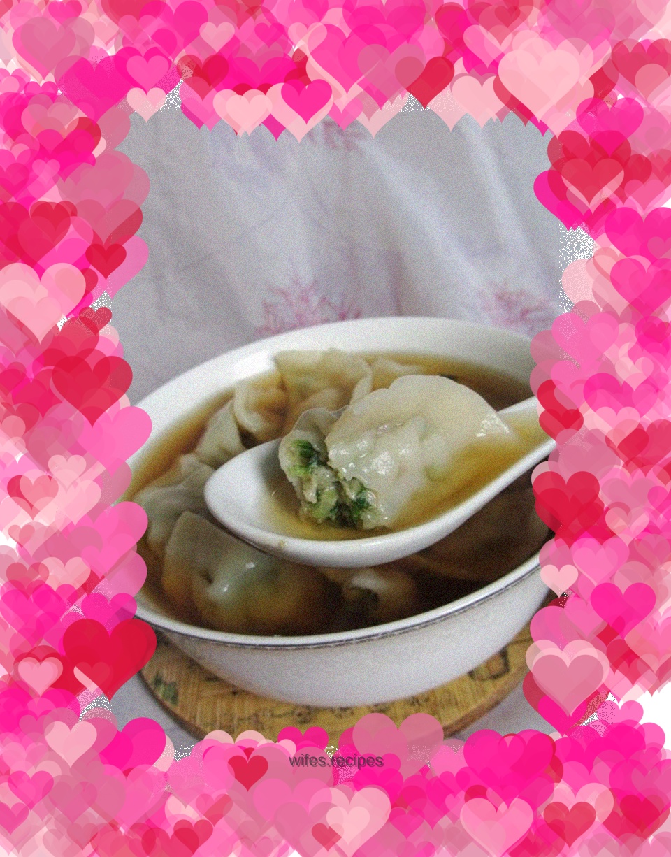 Celery and Pork Dumplings