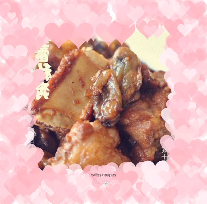 Braised Pork Ribs with Dried Oysters