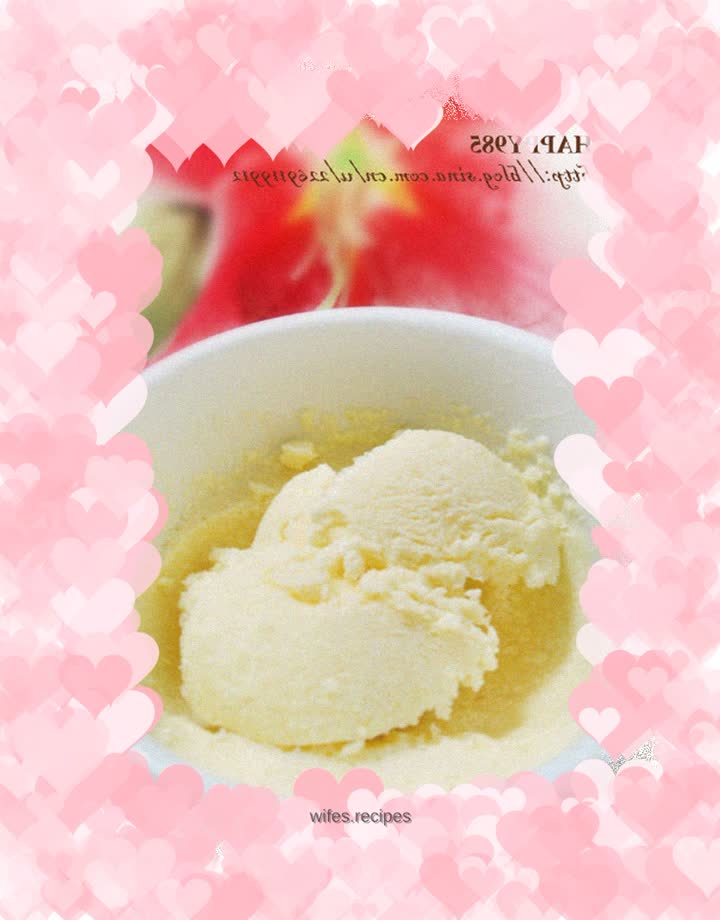 The most basic, actually very simple - ice cream