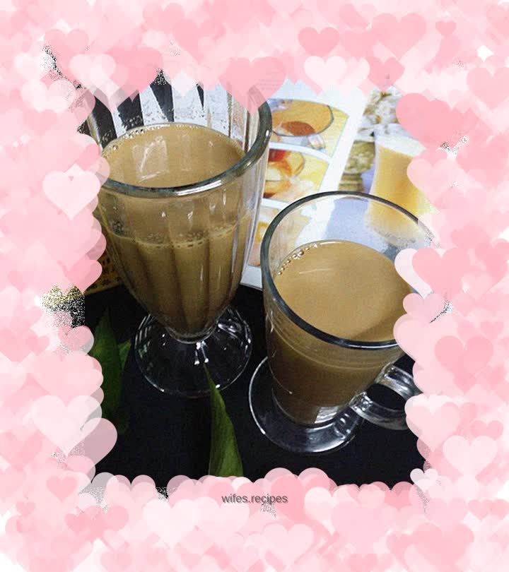 Coffee brown sugar milk tea