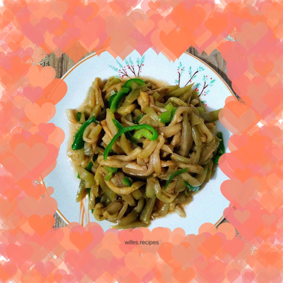 Fried eggplant with green pepper