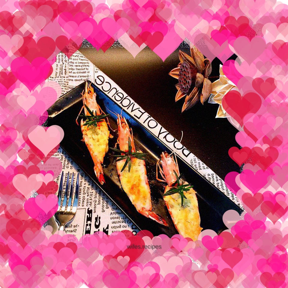 Baked Prawns with Cheese