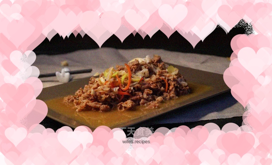 Rose fermented bean curd mutton slices