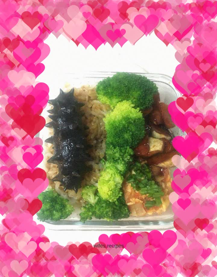 Grilled sea cucumber with green onions