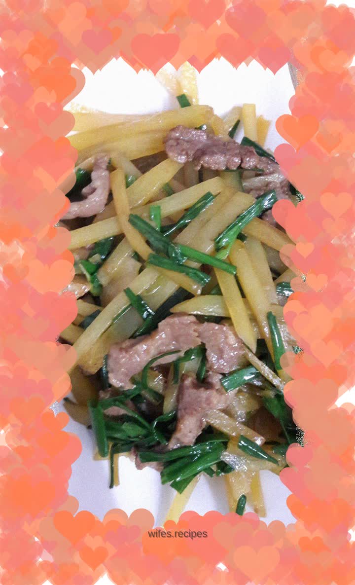 Fried Pork with Potatoes
