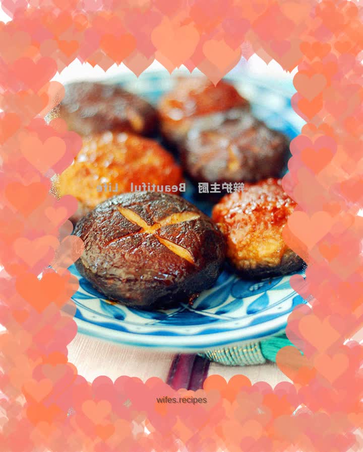 Japanese Teriyaki Mushroom Meat Box