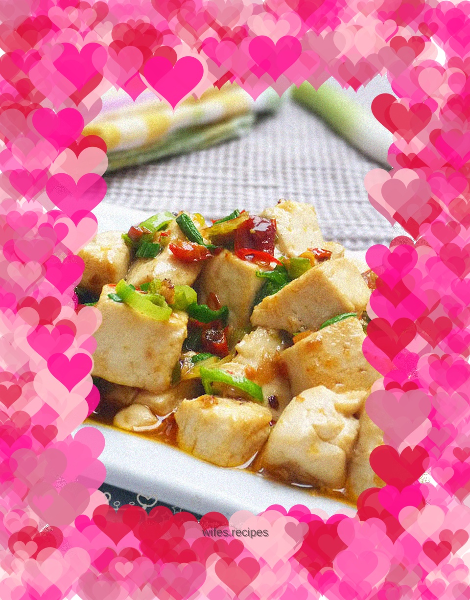 Chopped pepper tofu