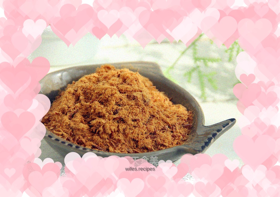 Golden Pork Floss