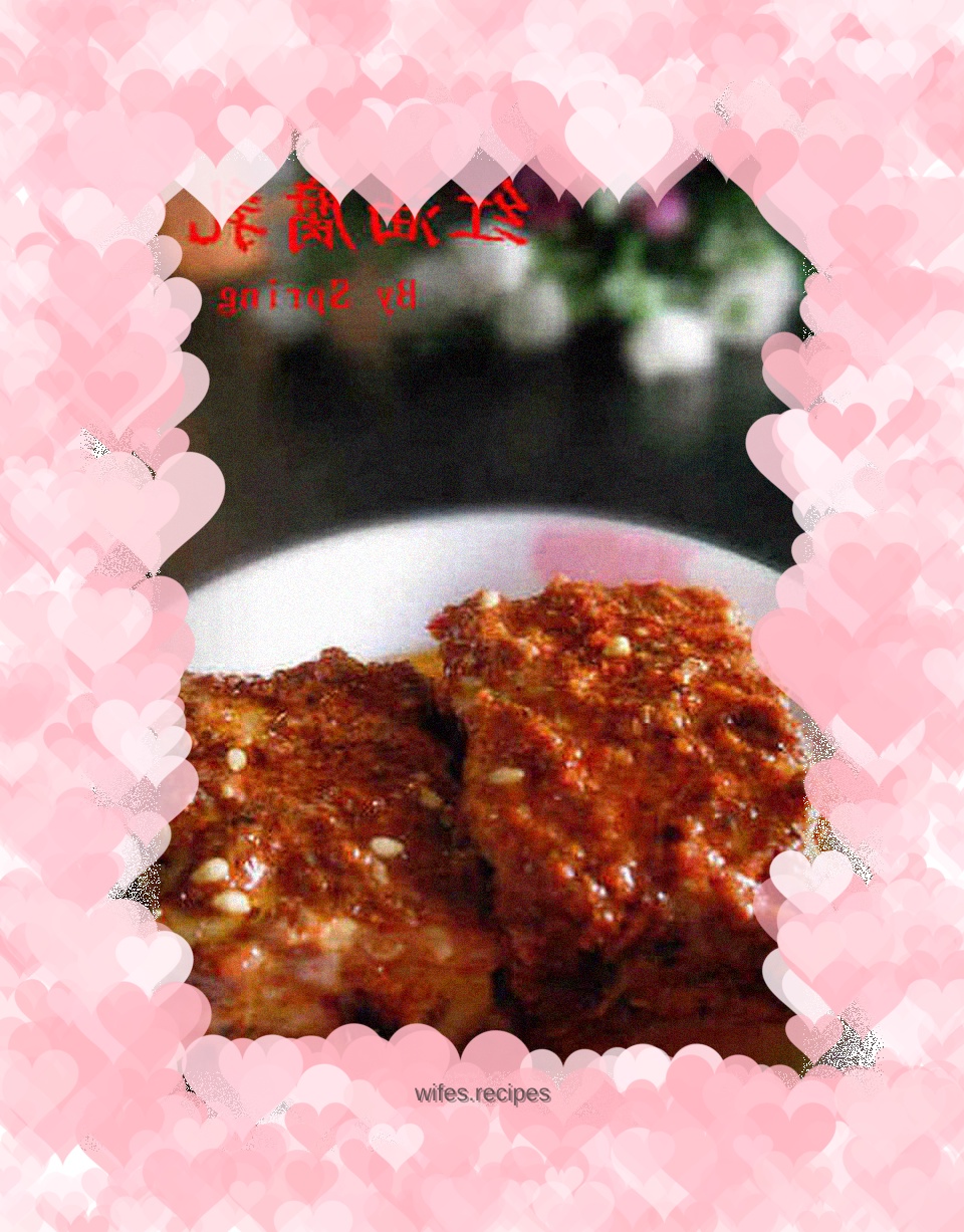 Homemade red oil curd