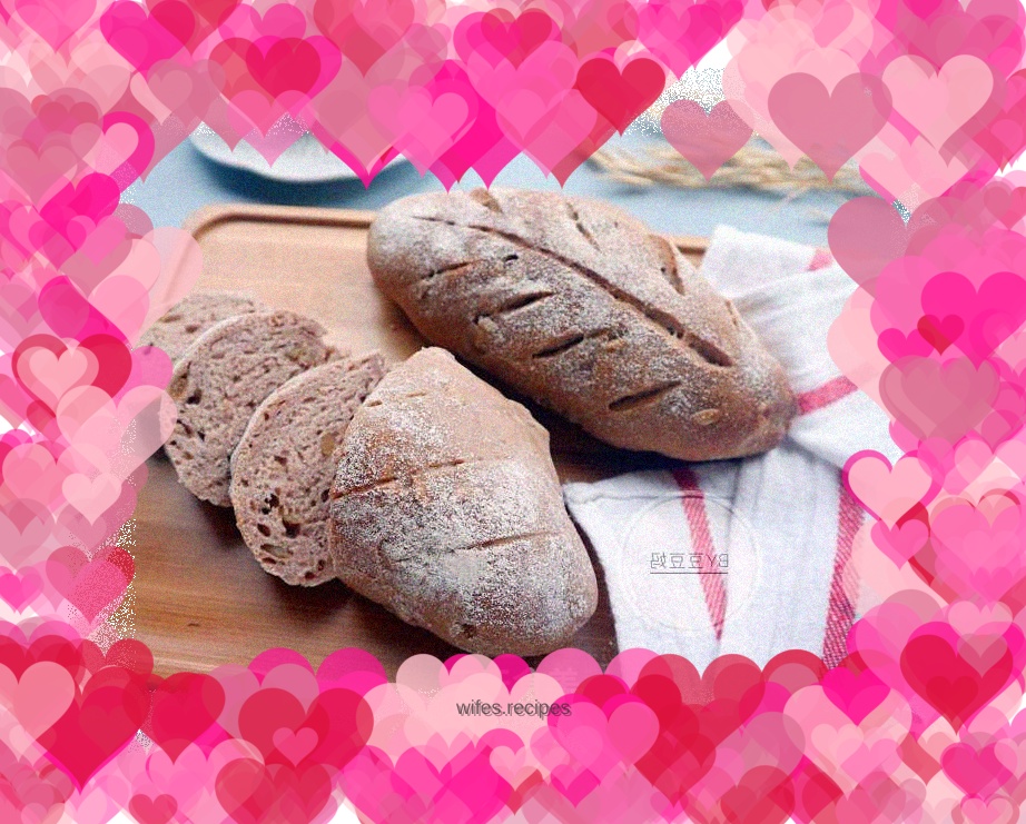 Healthy Whole Wheat Nut European Buns